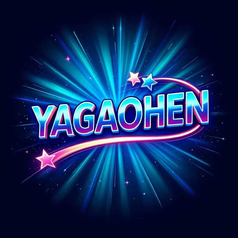 YAGAOHEN - Membangun Kerajaan Bisnis Anda
